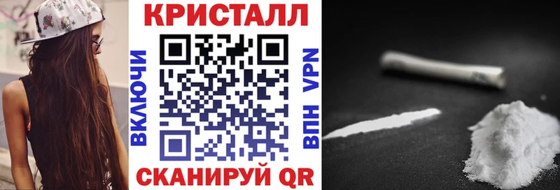 Amphetamine 98%  Данилов 