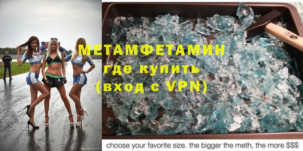 гашиш Дмитров