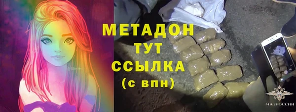 прущий лед Дмитровск