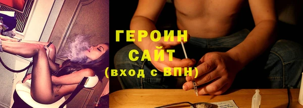 прущий лед Дмитровск