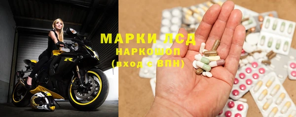 MDMA Premium VHQ Горняк