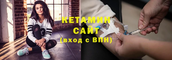 гашиш Дмитров