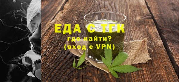 марки nbome Вязники