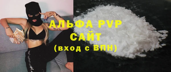 гашиш Дмитров
