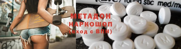 МДПВ Дмитриев
