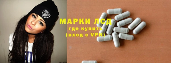 MDMA Premium VHQ Горняк