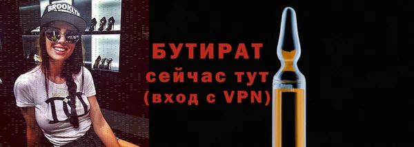 гашиш Дмитров