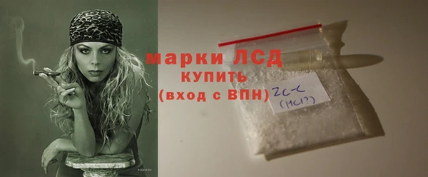 дурь Горно-Алтайск