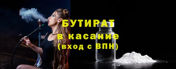 МДПВ Дмитриев