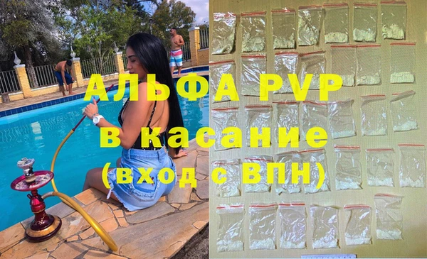 COCAINE Горнозаводск