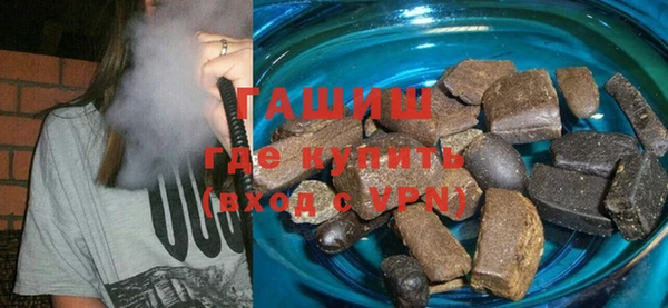 прущий лед Дмитровск