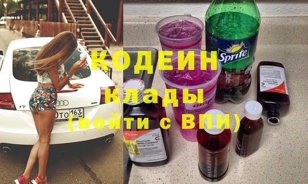 MDMA Premium VHQ Горняк
