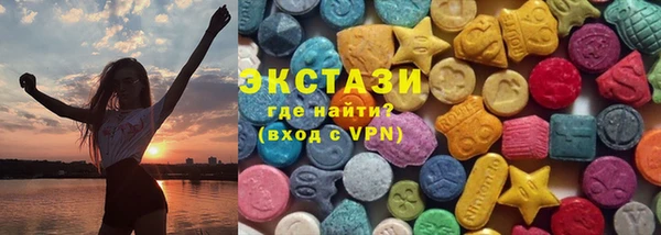MDMA Premium VHQ Горняк