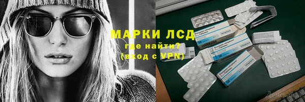 MDMA Premium VHQ Горняк