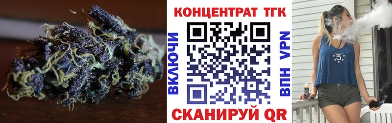 цена   omg   Дистиллят ТГК гашишное масло  Данилов 