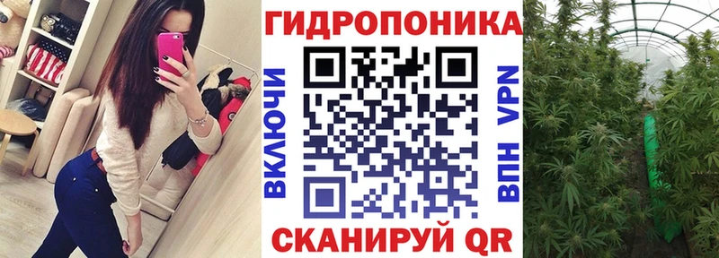 где купить наркотик  Данилов  МАРИХУАНА VHQ 